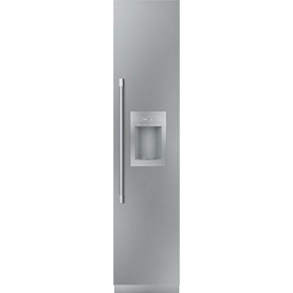Thermador 7.8 cu.ft. Upright Freezer with SuperFreeze® T18ID905RP IMAGE 9