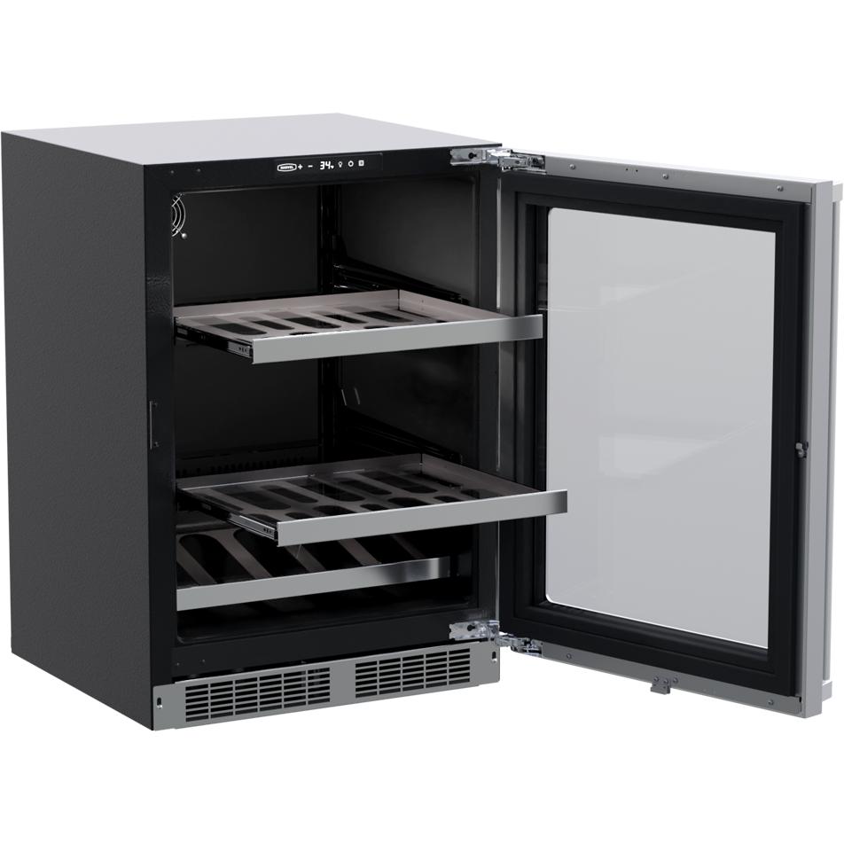 Marvel 5.5 cu.ft. Professional Freestanding Beverage Center MPBV424-SG31A IMAGE 2